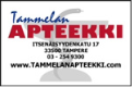 Kannatusjäsen Tammelan Apteekin logo ja linkki yrityksen kotisivuille.